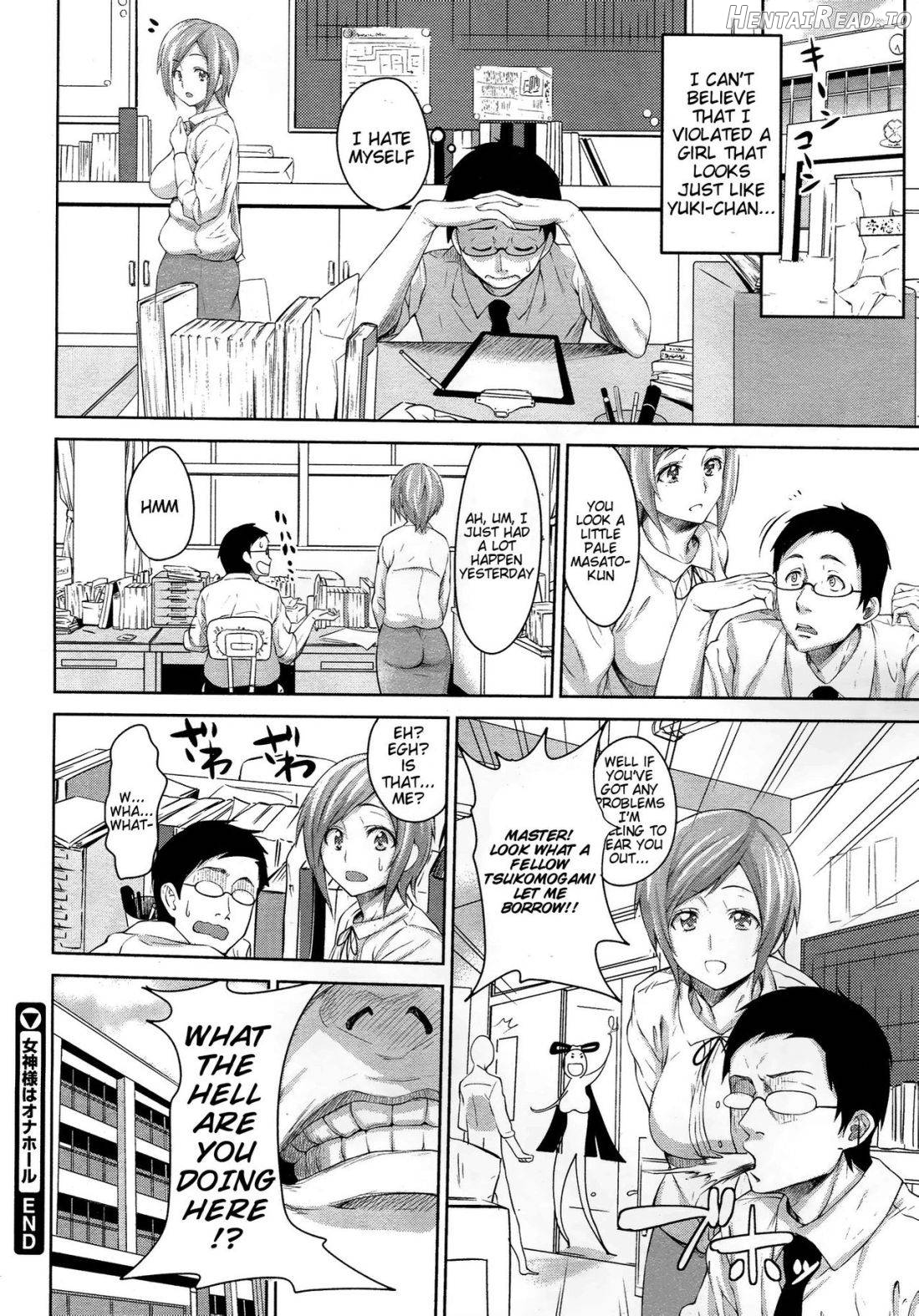 Megamisama wa Onahole Chapter 1 - page 20