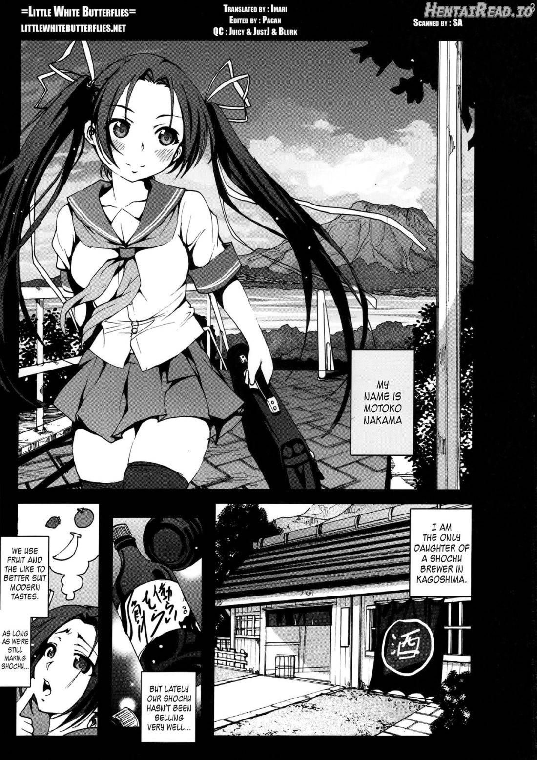 Mokusei Zaijuu no Ryoujoku Jigoku Zetsubou Shojo Soushitsu Monogatari Chapter 1 - page 2