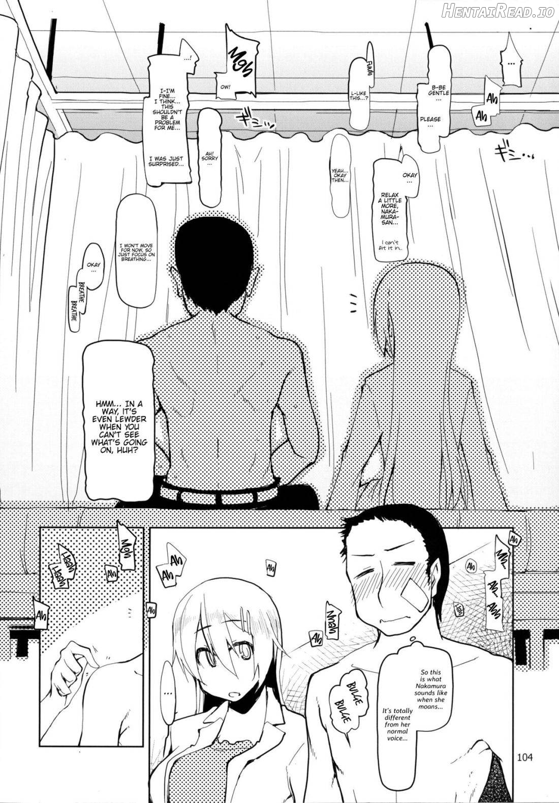 Natsuzuka-san no Himitsu. Soushuuhen Kouhen Chapter 2 - page 105