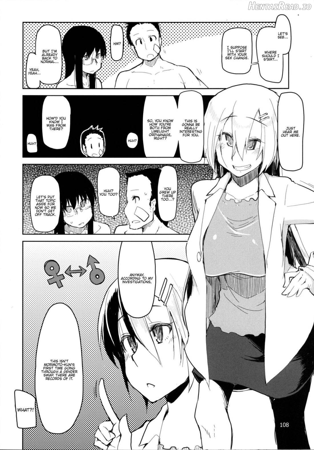 Natsuzuka-san no Himitsu. Soushuuhen Kouhen Chapter 2 - page 109