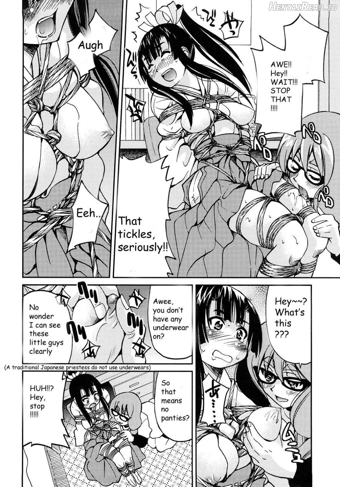 Shibarare Hime Chapter 1 - page 131