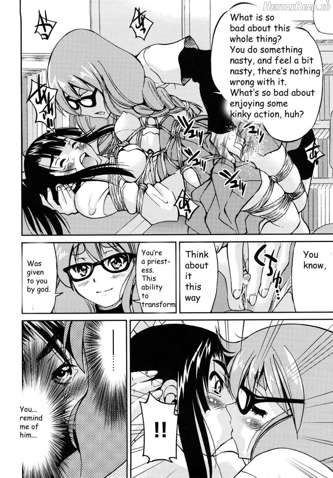 Shibarare Hime Chapter 1 - page 133