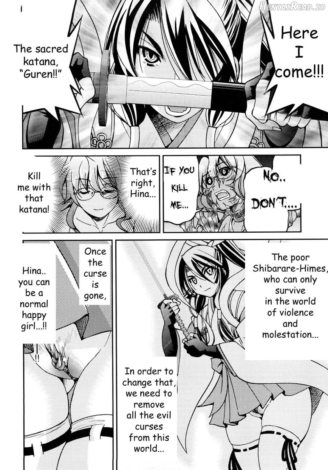 Shibarare Hime Chapter 1 - page 201