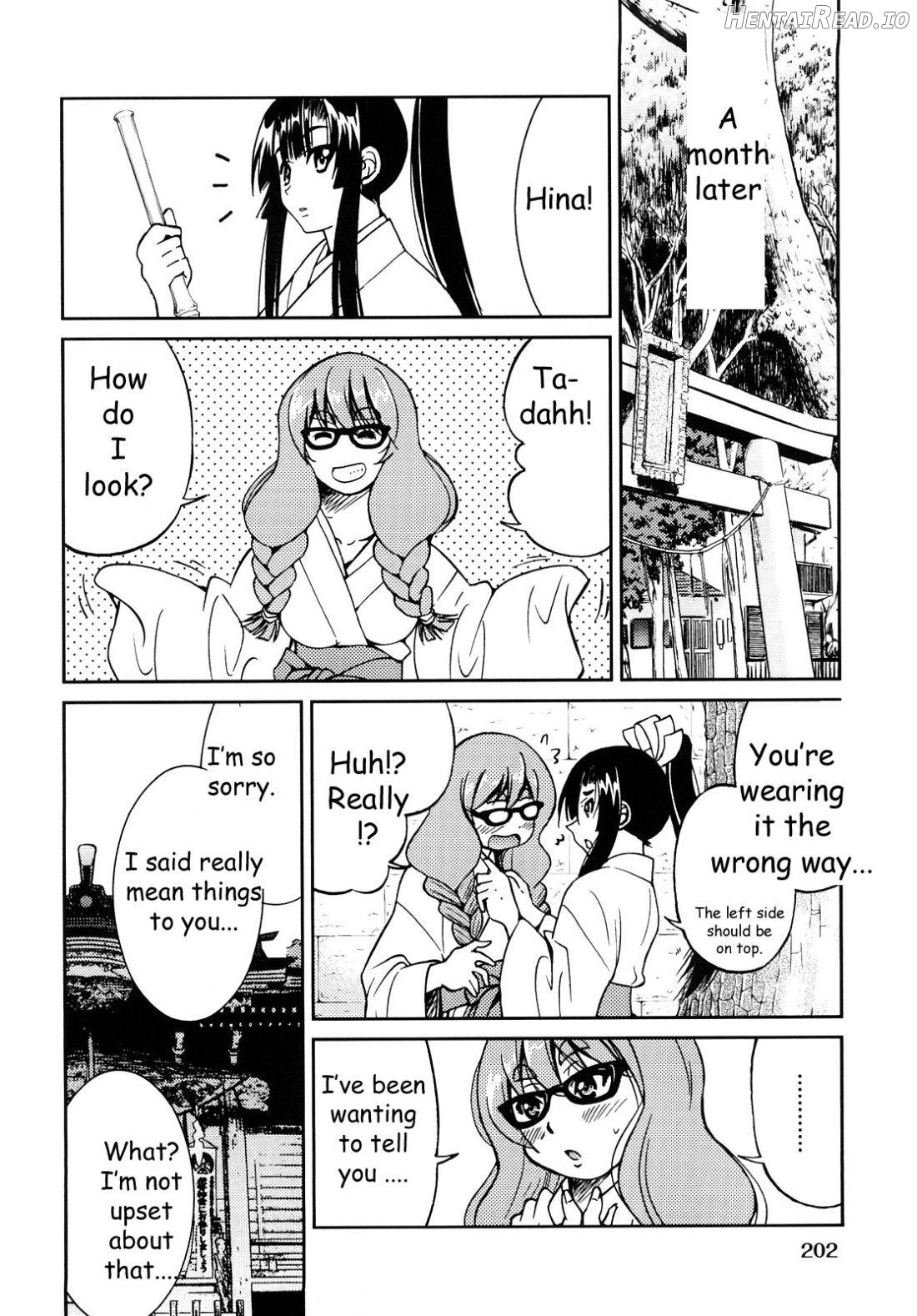 Shibarare Hime Chapter 1 - page 203