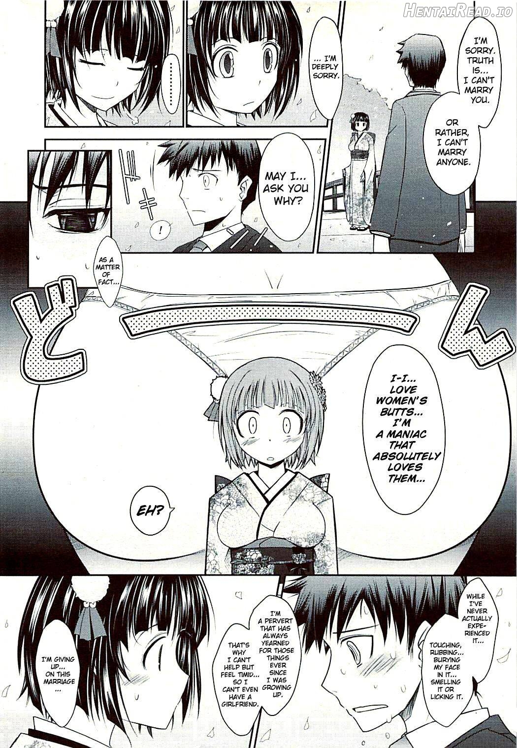 Oyome-sama Honey Days Ch. 1-5 Chapter 2 - page 10