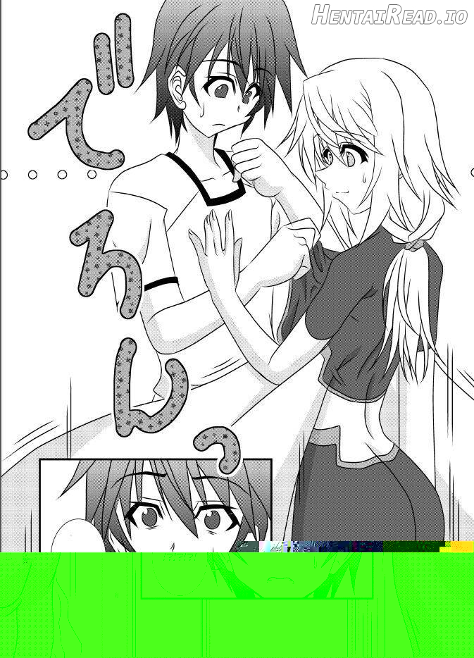 Koredake Okki na Oppai de Jishou "Danshi" wa Muri ga Aru!? Chapter 1 - page 9