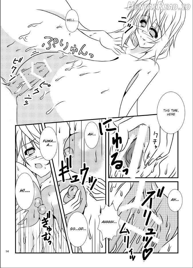 Koredake Okki na Oppai de Jishou "Danshi" wa Muri ga Aru!? Chapter 1 - page 15