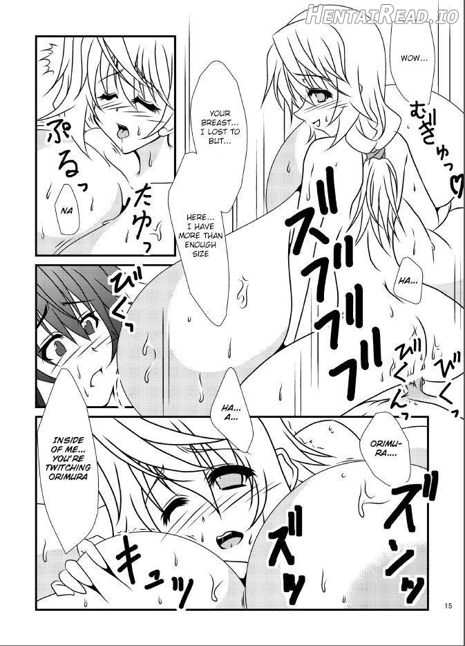 Koredake Okki na Oppai de Jishou "Danshi" wa Muri ga Aru!? Chapter 1 - page 16