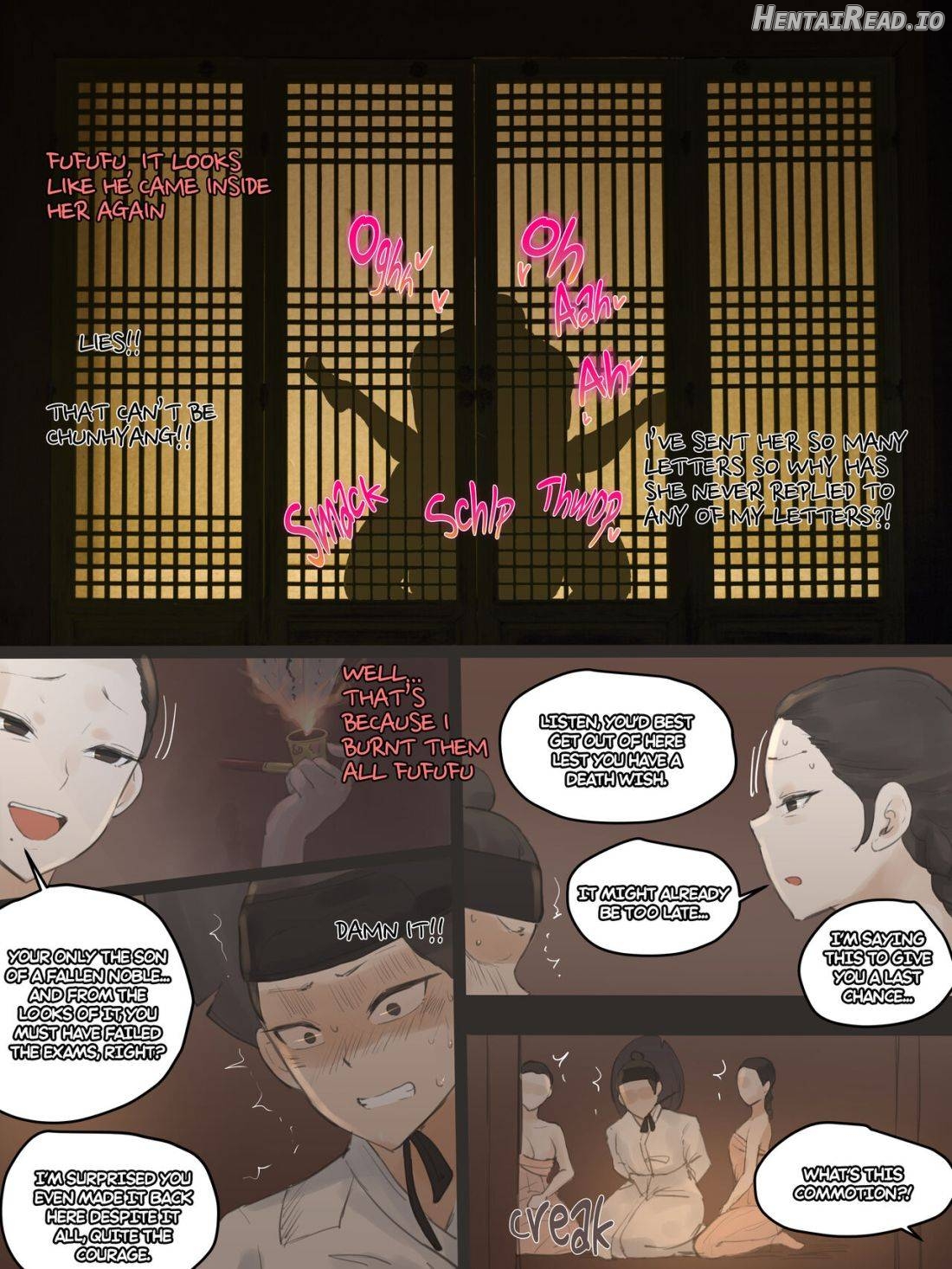 Spring Fragrance Part2 Chapter 1 - page 21