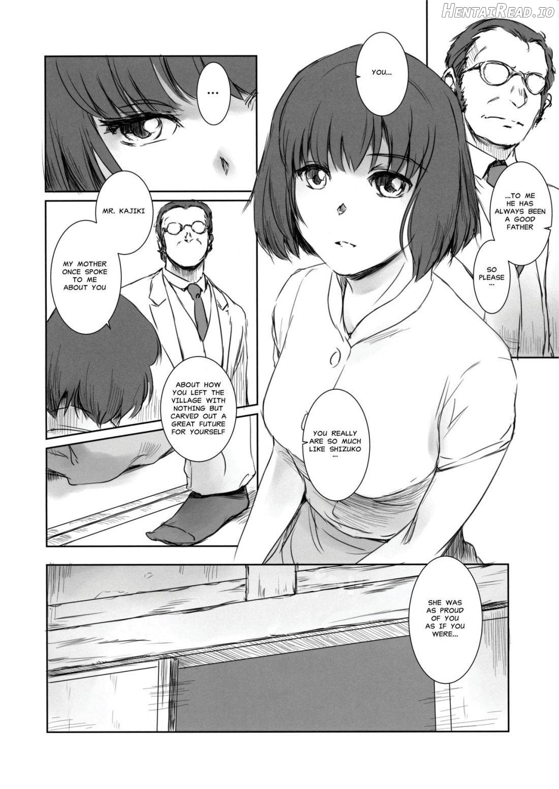Blind Chapter 1 - page 7