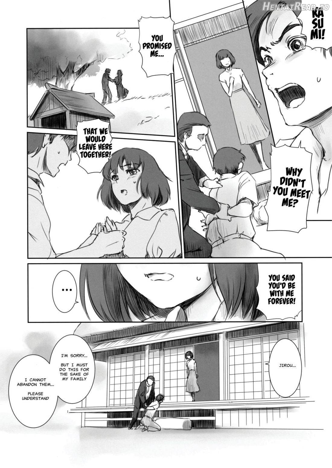 Blind Chapter 1 - page 11