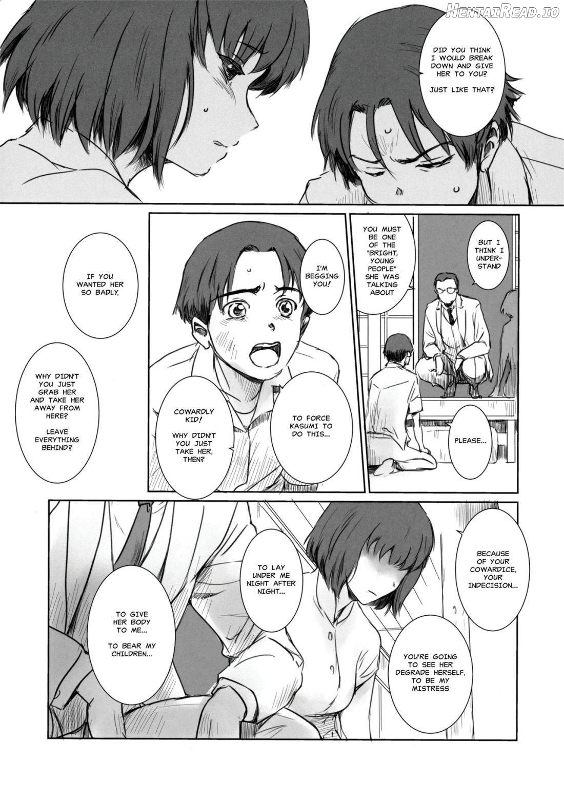 Blind Chapter 1 - page 14