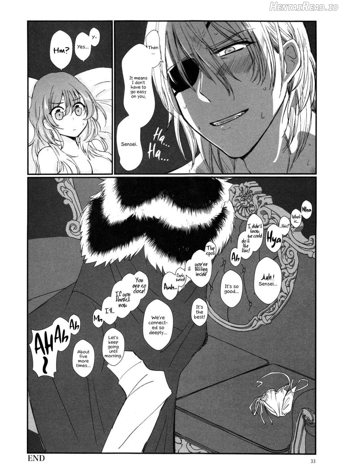 Shishi no Hanayome Chapter 1 - page 32