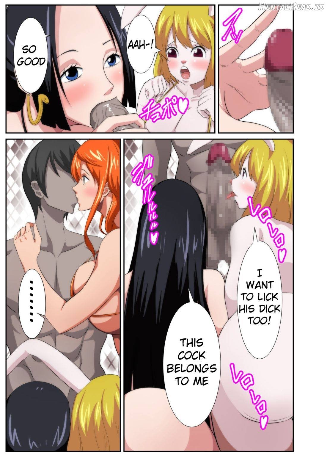 Bakunyuu Heroine no Harem Rakuen Chapter 1 - page 5