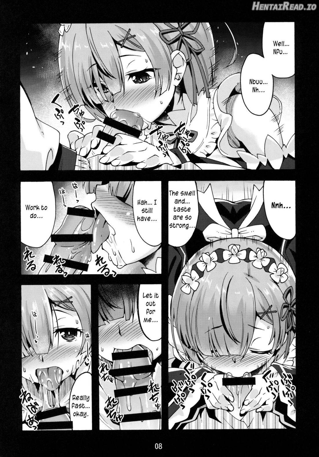 Rem no Hitori Asobi Chapter 1 - page 6