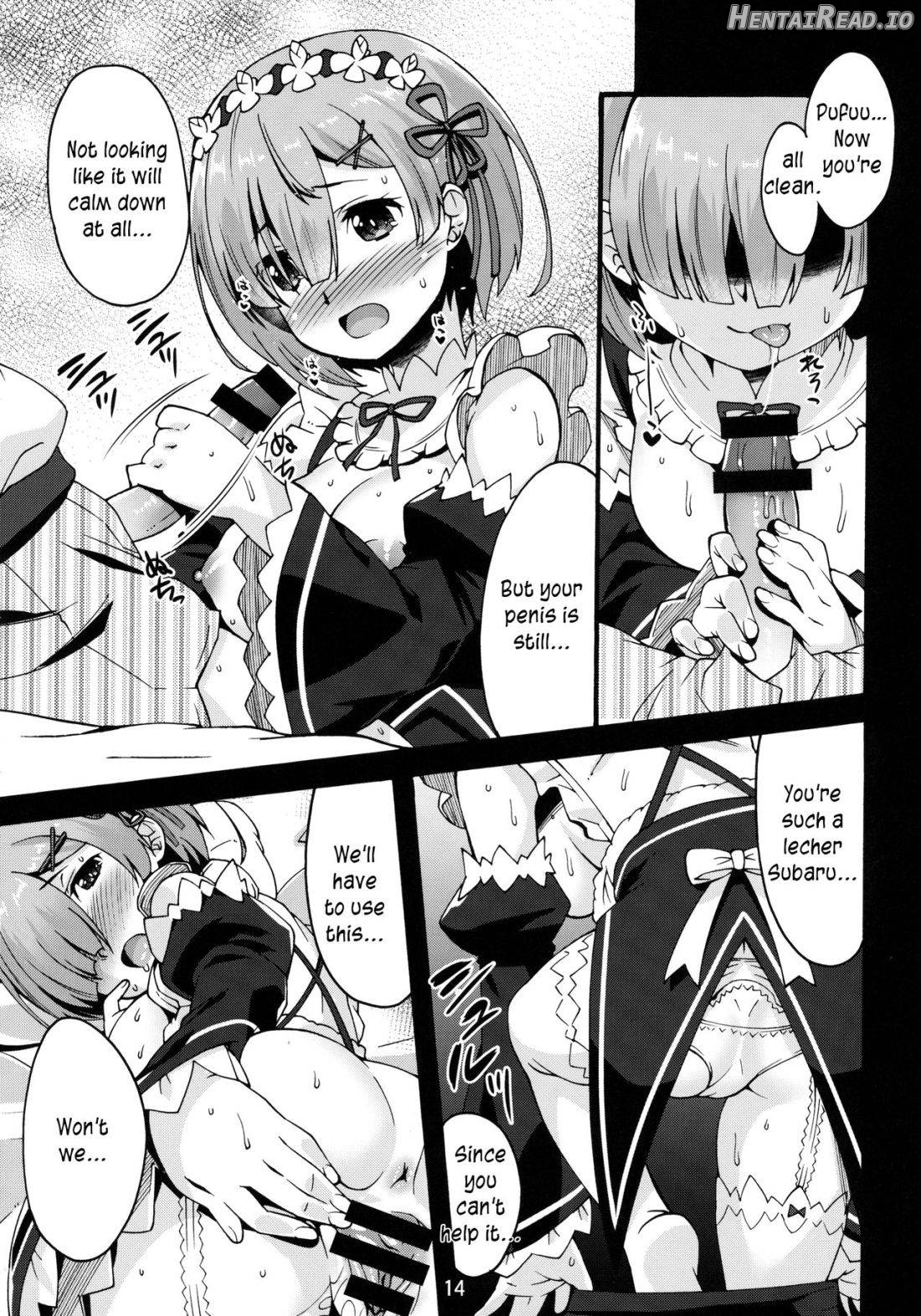 Rem no Hitori Asobi Chapter 1 - page 12