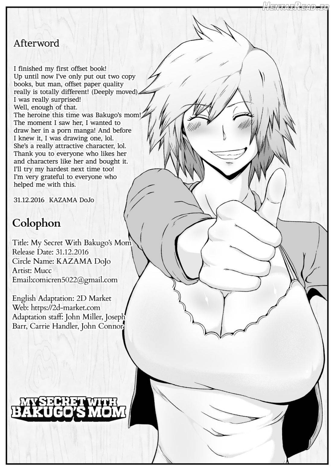 Boku to Bakugou Mama no Himitsu Chapter 1 - page 26