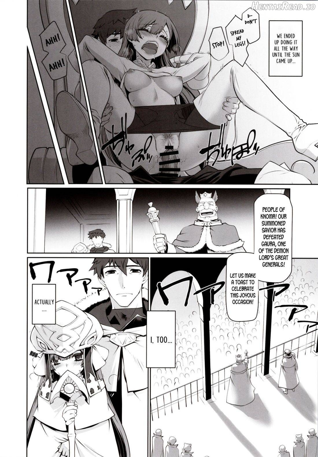 Isekai ni Tobasaretara Issho ni Kita Musume to Ishiki ga Irekawacchatte Naze ka Sono Musume ni Natsukarete Shimaimashita Chapter 1 - page 9