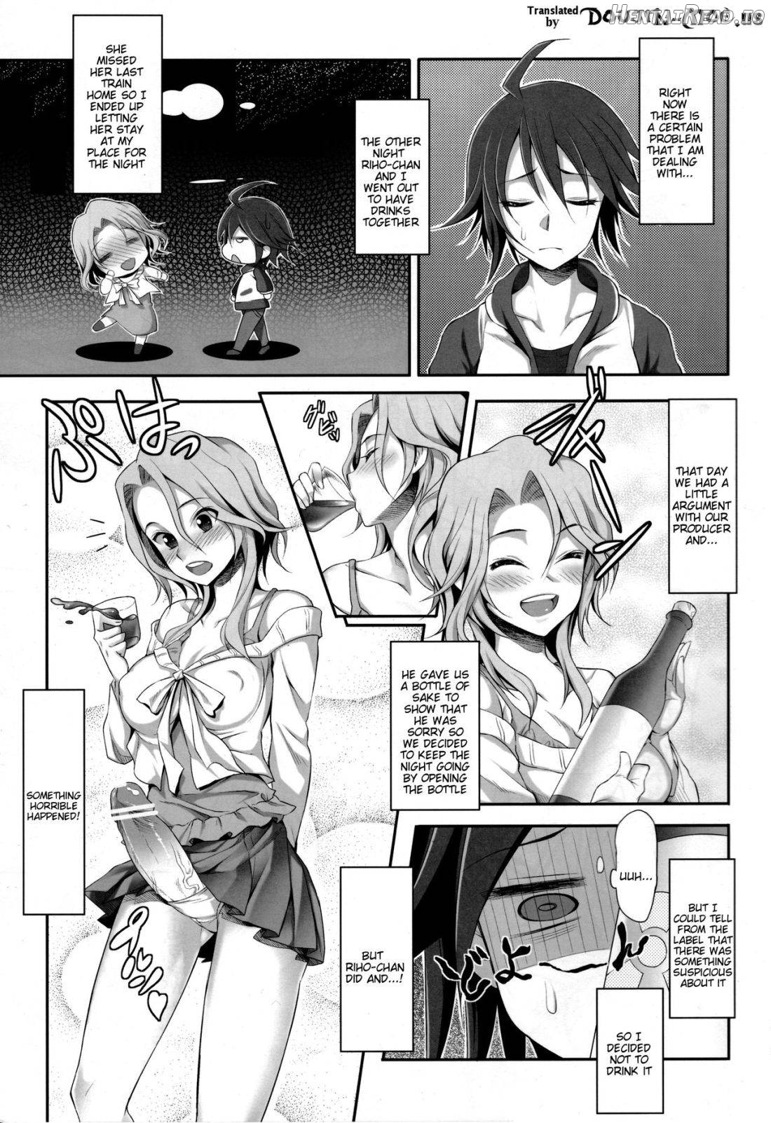 Absolute Semen-Idol Declaration Chapter 1 - page 2