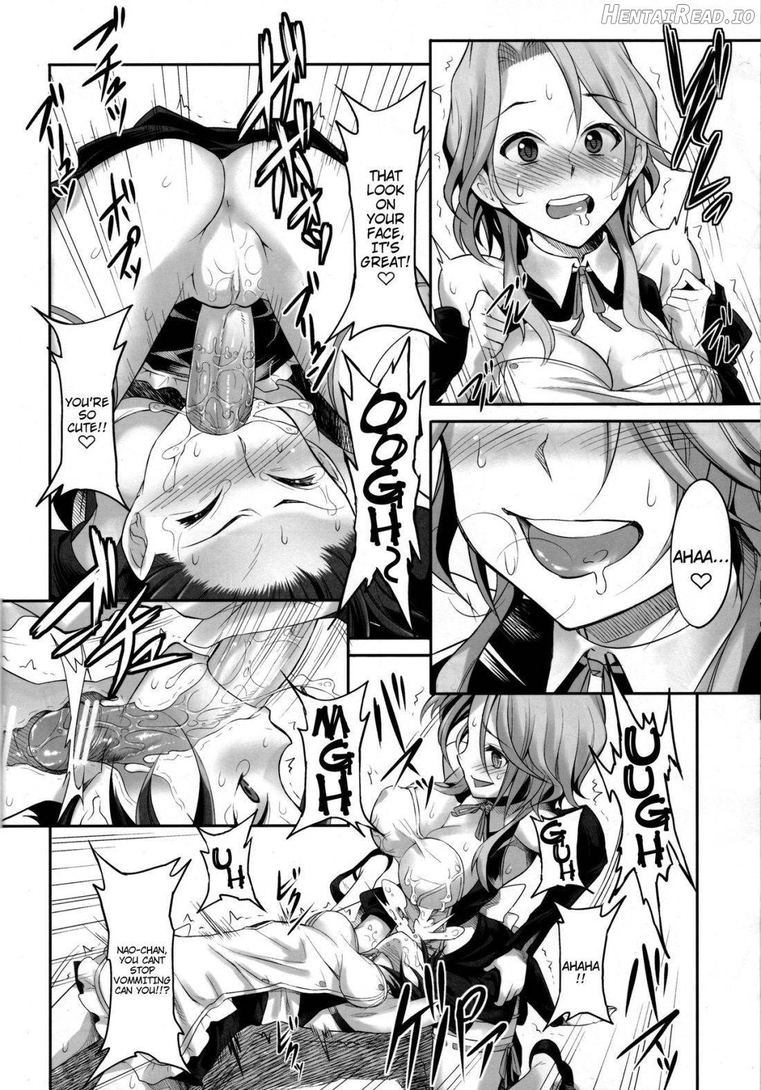 Absolute Semen-Idol Declaration Chapter 1 - page 19