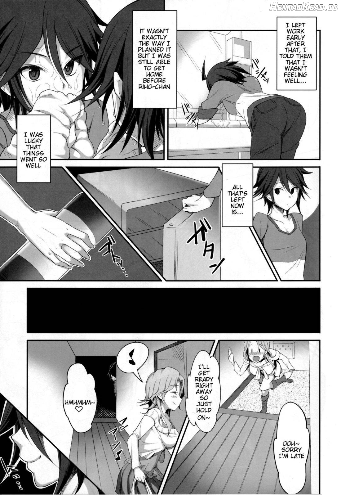 Absolute Semen-Idol Declaration Chapter 1 - page 22