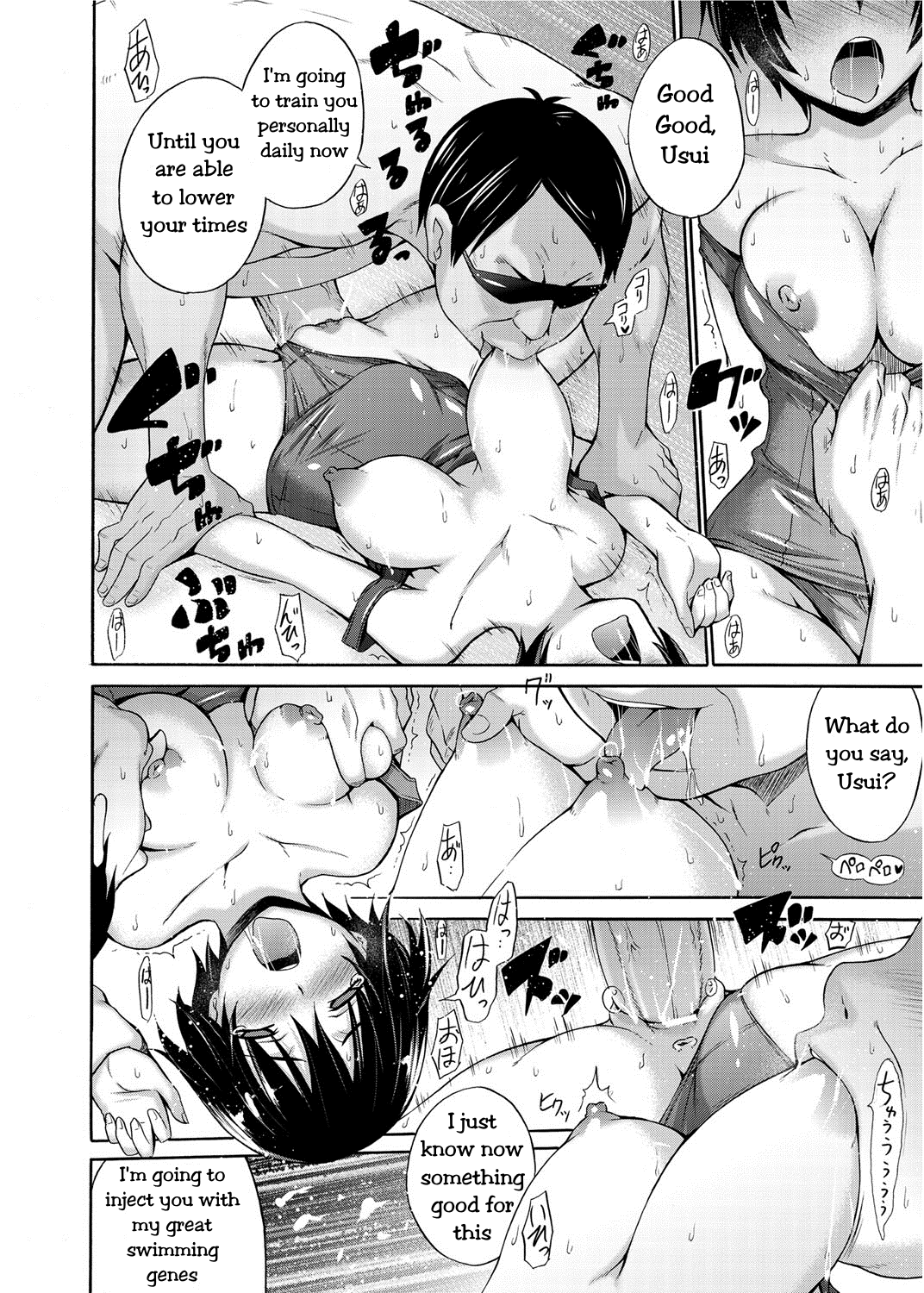 Ikenai Roomshare Chapter 1 - page 12