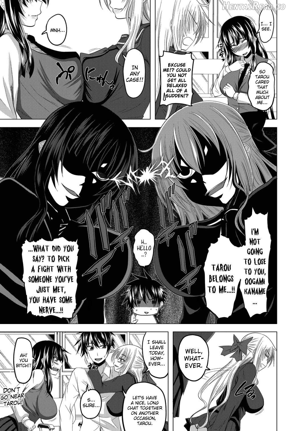 Imouto no Sukinamono Chapter 1 - page 63