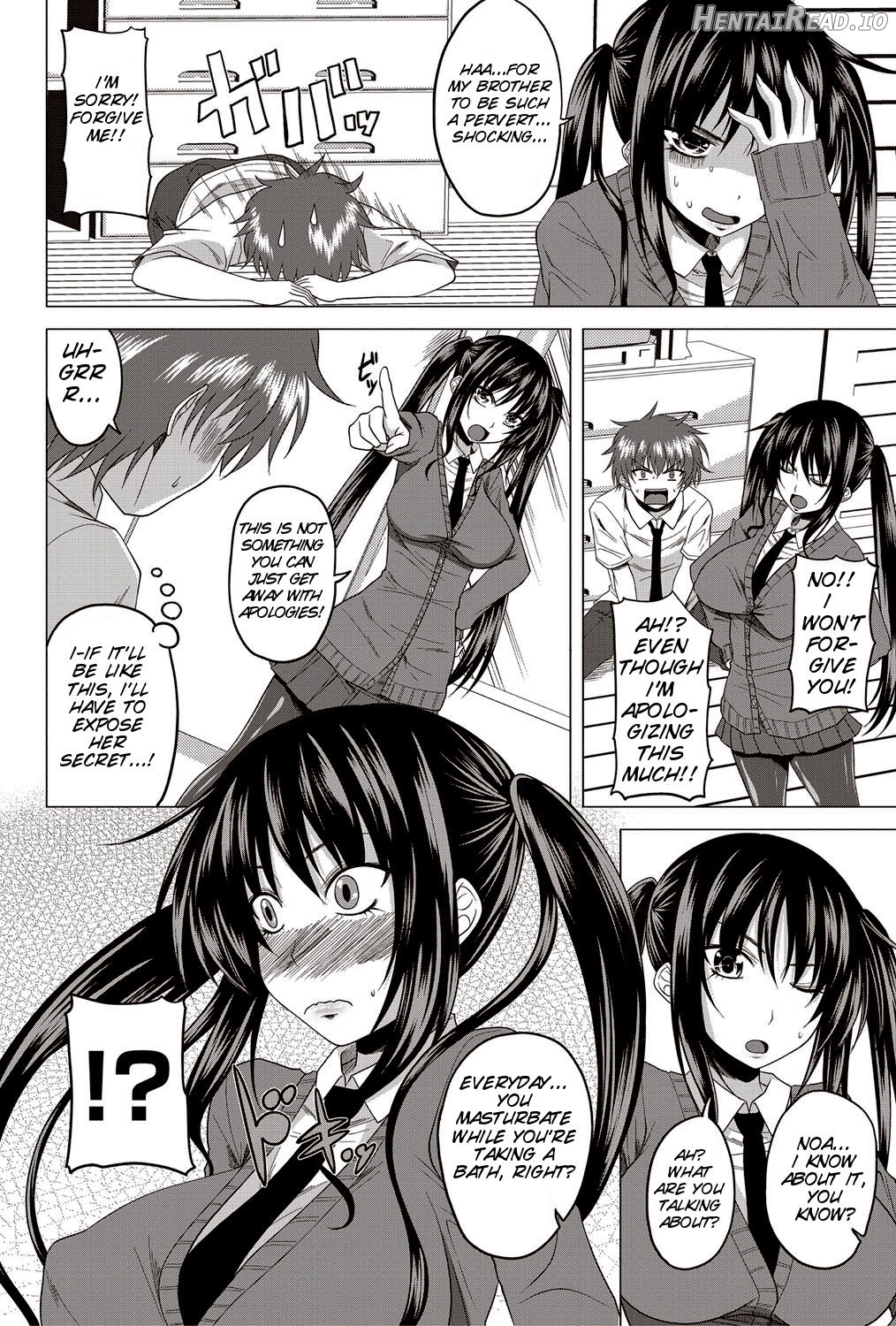 Imouto no Sukinamono Chapter 2 - page 4