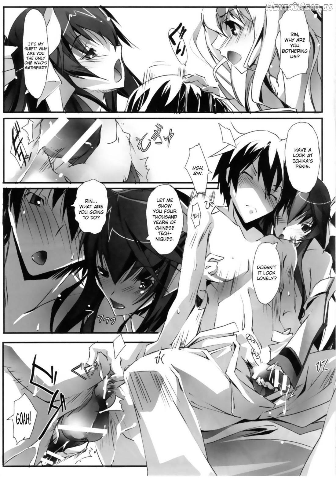 LS Lovers Striker Chapter 1 - page 13