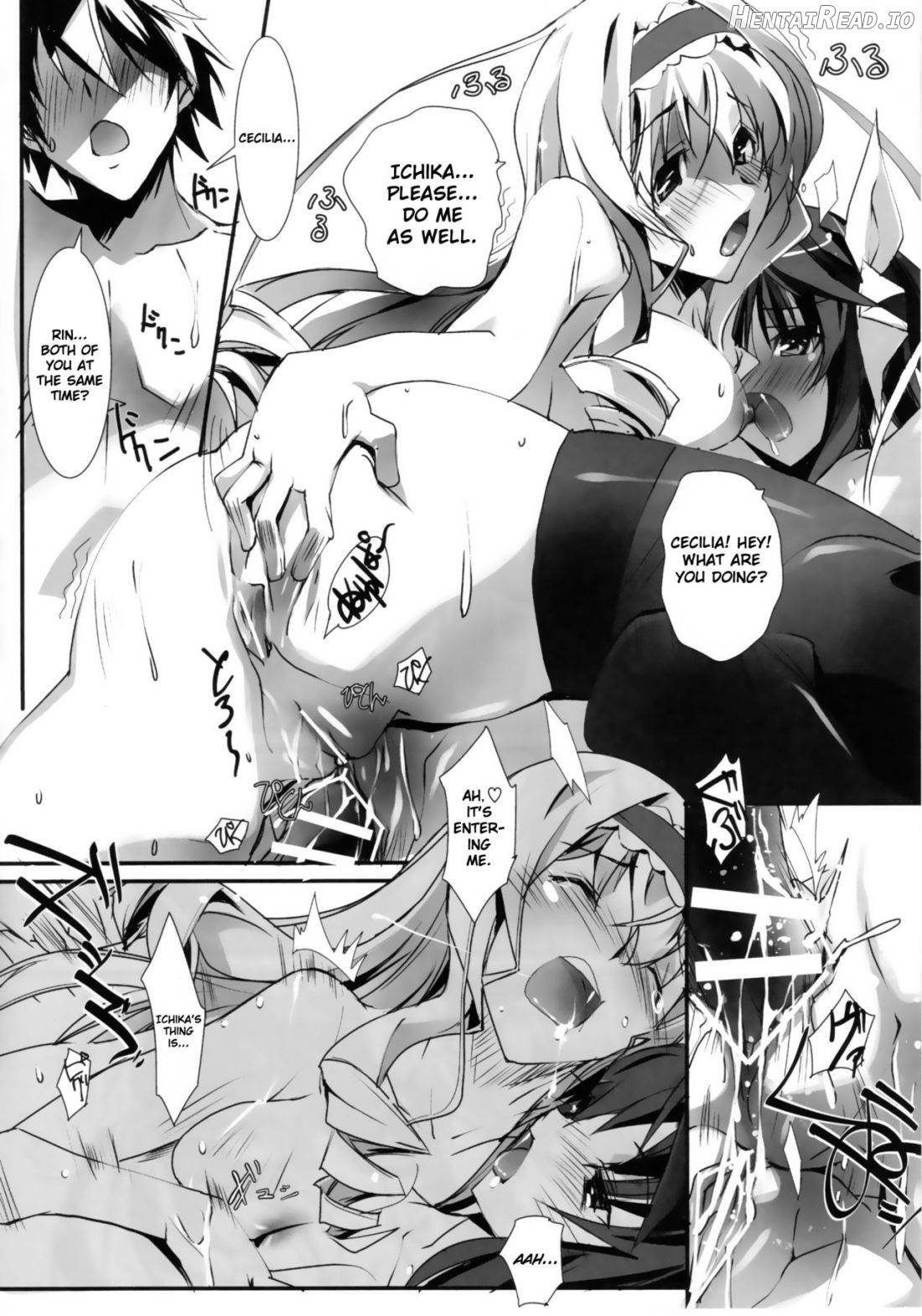 LS Lovers Striker Chapter 1 - page 18