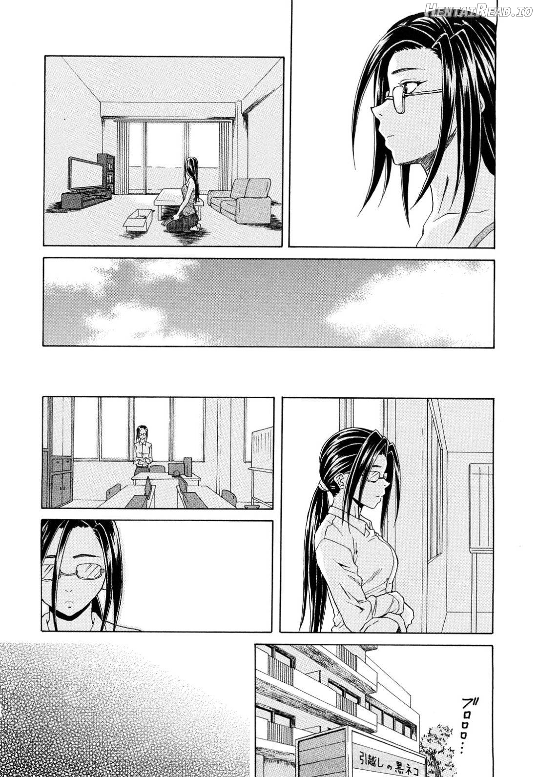 Setsunai Omoi Chapter 1 - page 217