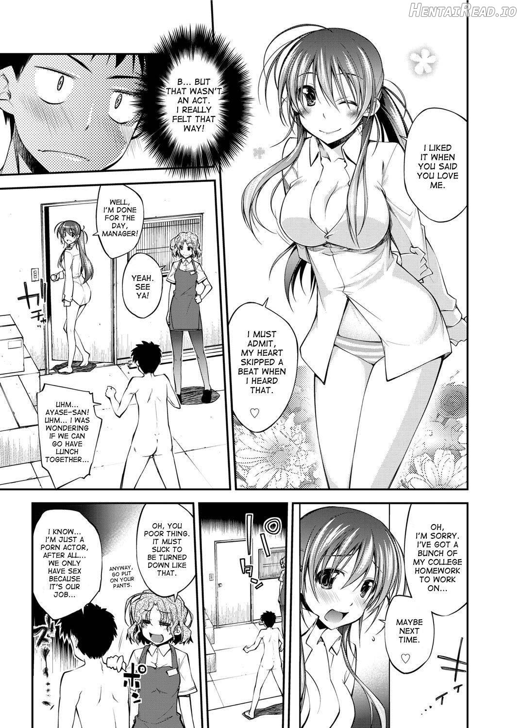 I Started Working in the Porn Industry Chapter 1 - page 23