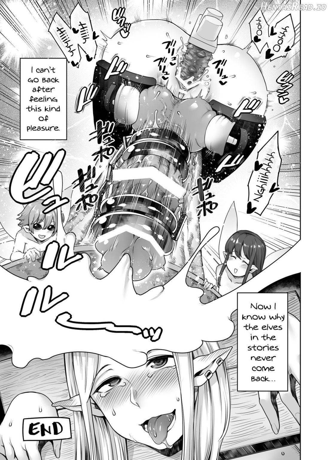 Futanari Elf to Yousei no Mori Chapter 1 - page 19