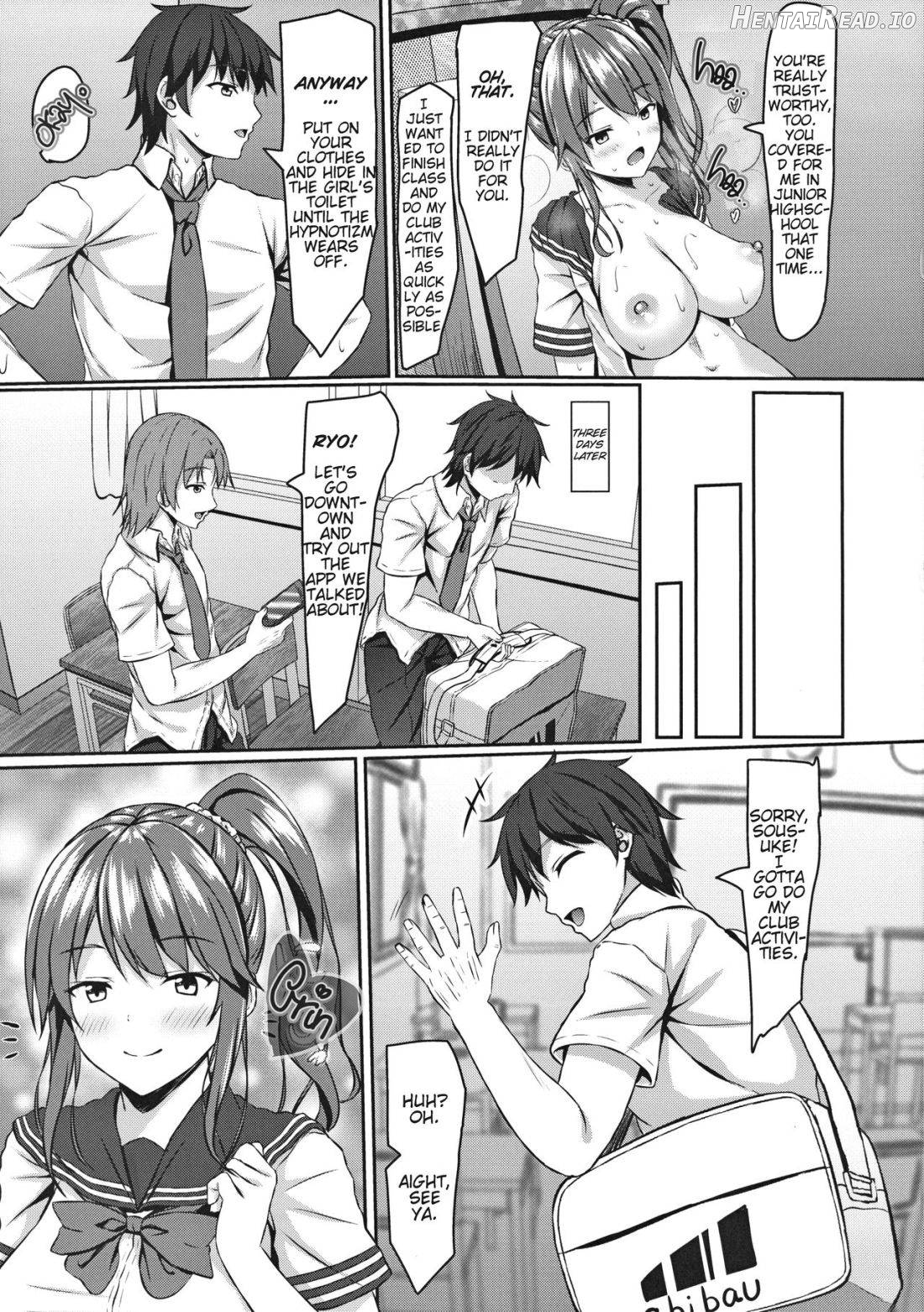 jk Fuuki Iinchou ni Saimin Kakechaimashita Chapter 1 - page 24