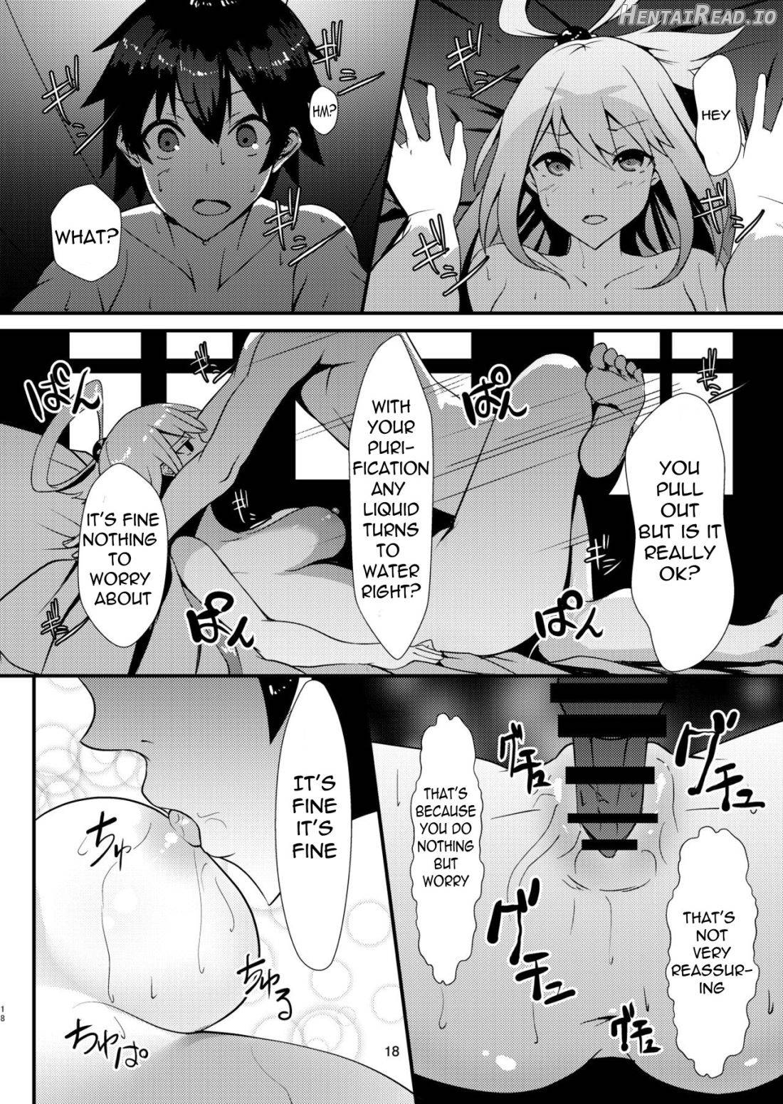 Kono Subarashii Megami kara Syukufuku o! Chapter 1 - page 17