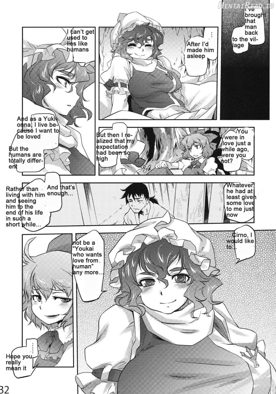 Sekka no Sho Chapter 1 - page 28