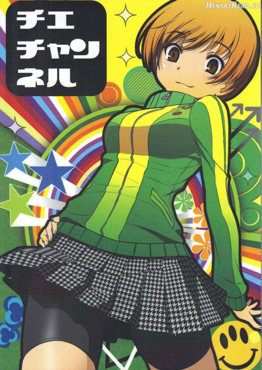 Chie Channel Chapter 1 - page 1