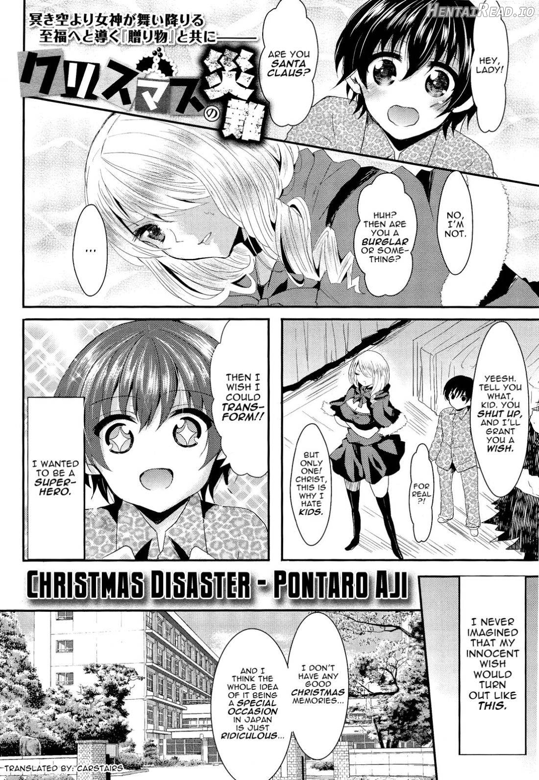 Christmas no Sainan Chapter 3 - page 1