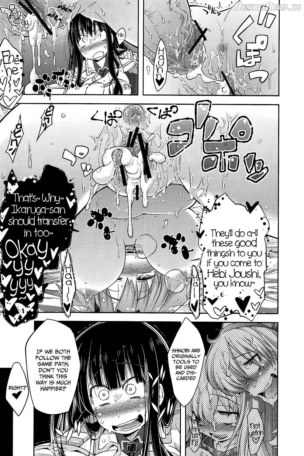 Ikanishite Kanojo wa Niku Ana Ningyou to Nari Hatetaka Chapter 1 - page 18