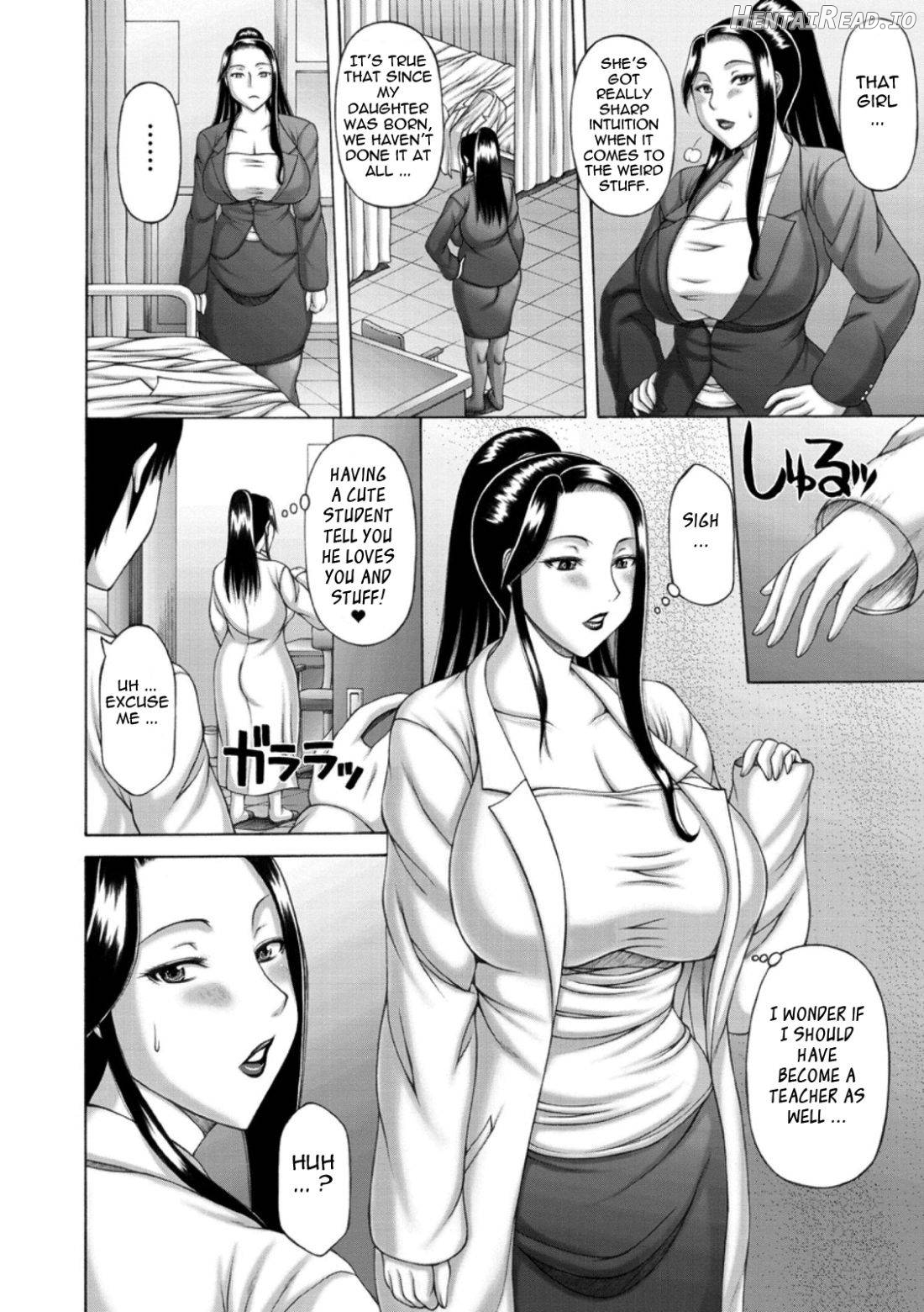 Waisetsu Koubi Chapter 1 - page 69