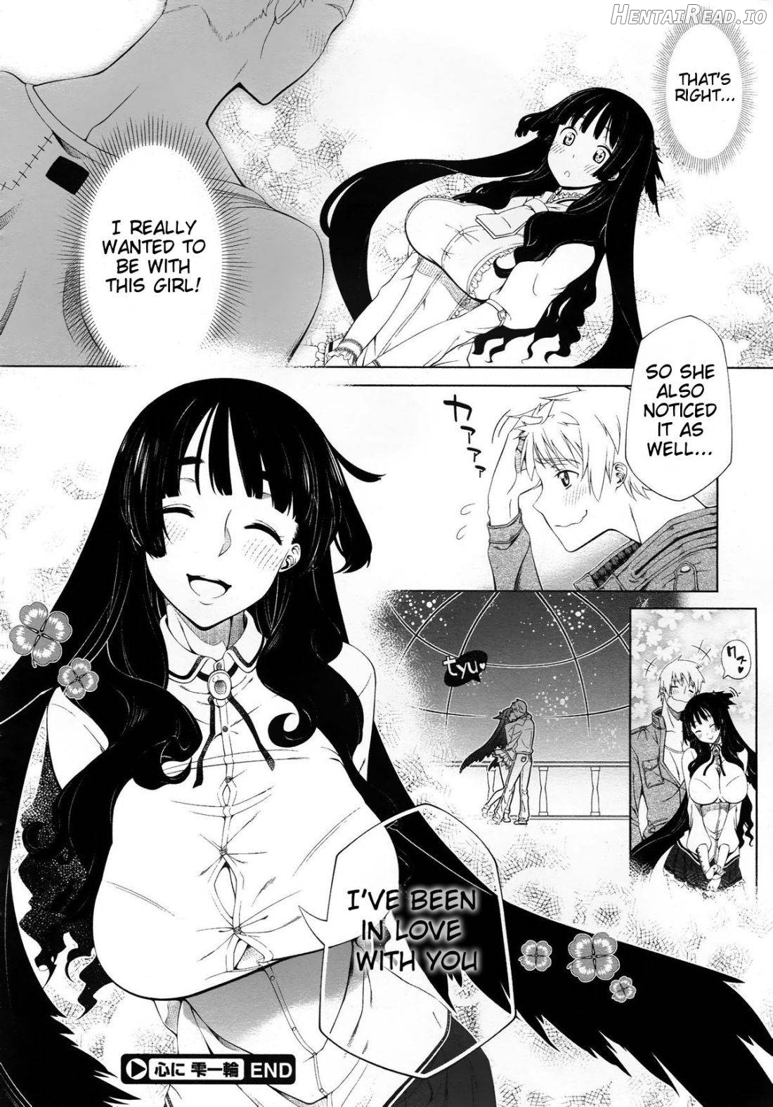 Kokoro ni Shizuku Ichirin Chapter 1 - page 26