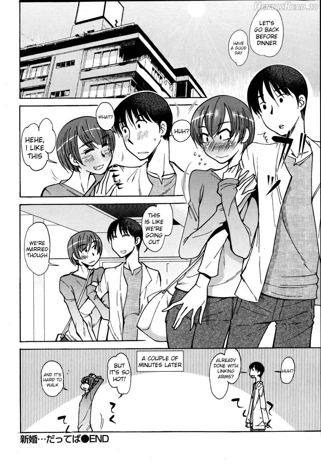 Shinkon... Datte Ba Chapter 1 - page 20