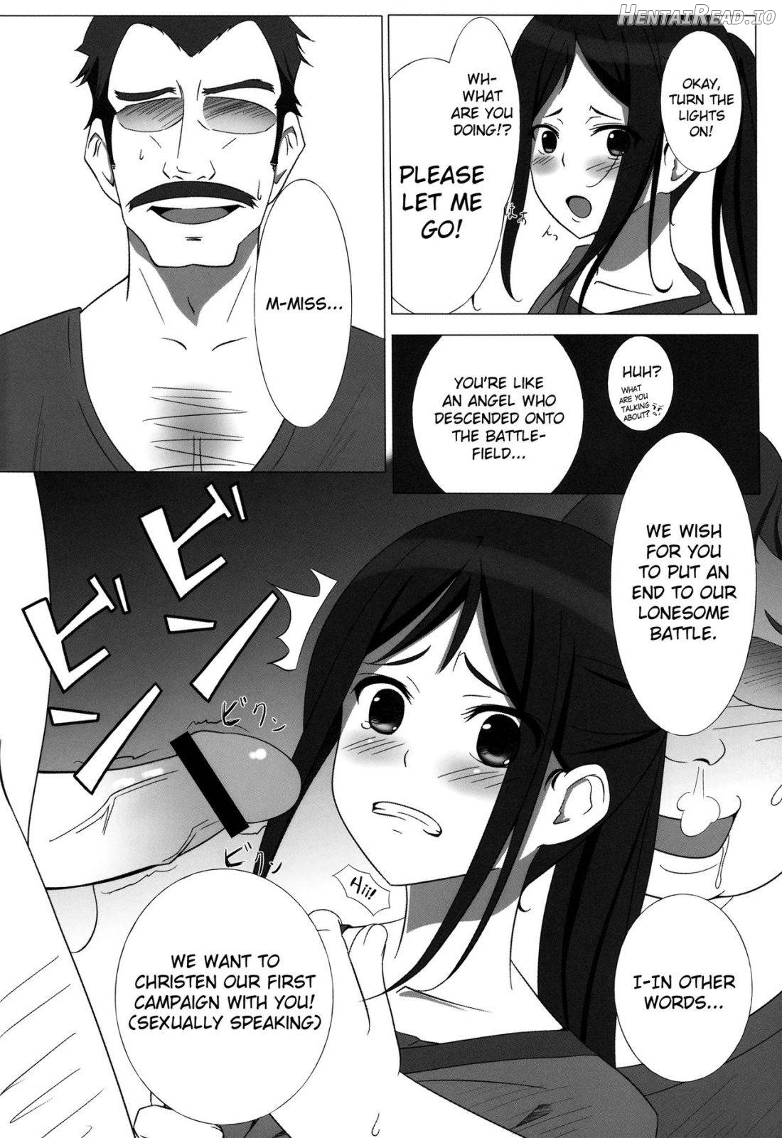 Itamae Shoujo Midarezaki Chapter 1 - page 7