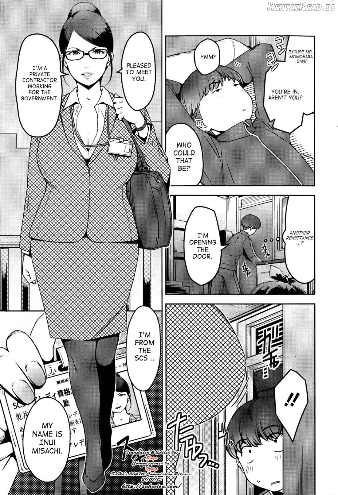 Seikatsu Koujou Keikaku Chapter 1 - page 16