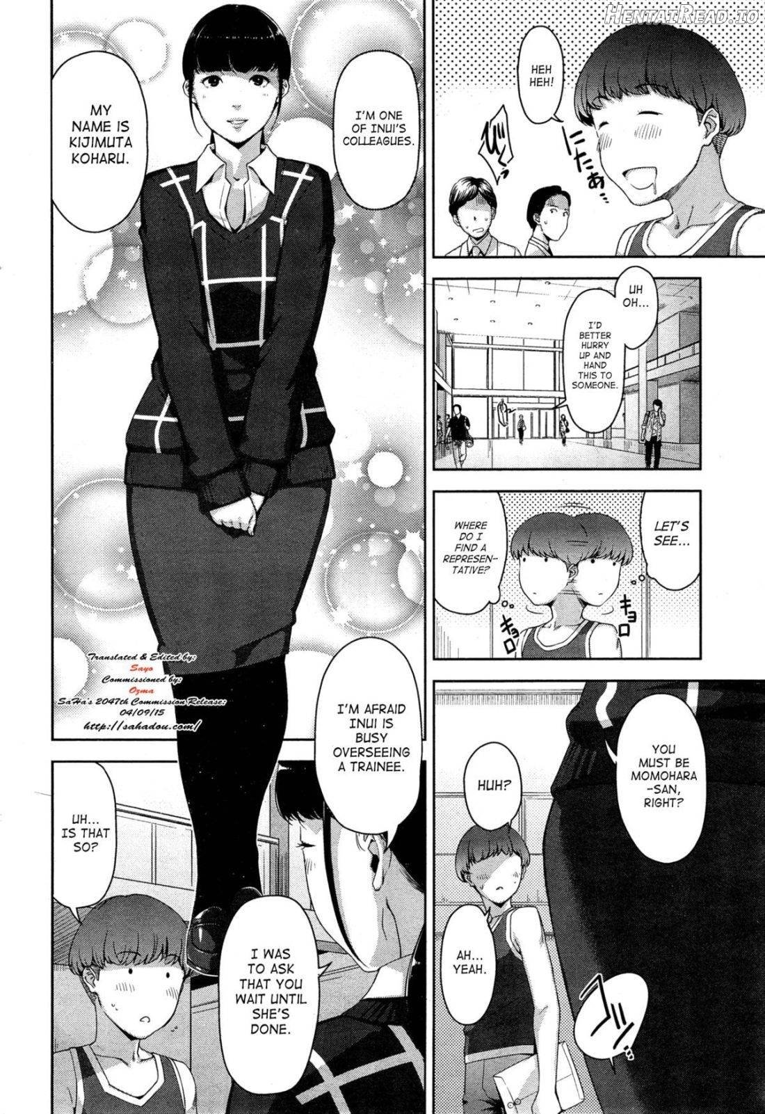 Seikatsu Koujou Keikaku Chapter 1 - page 39