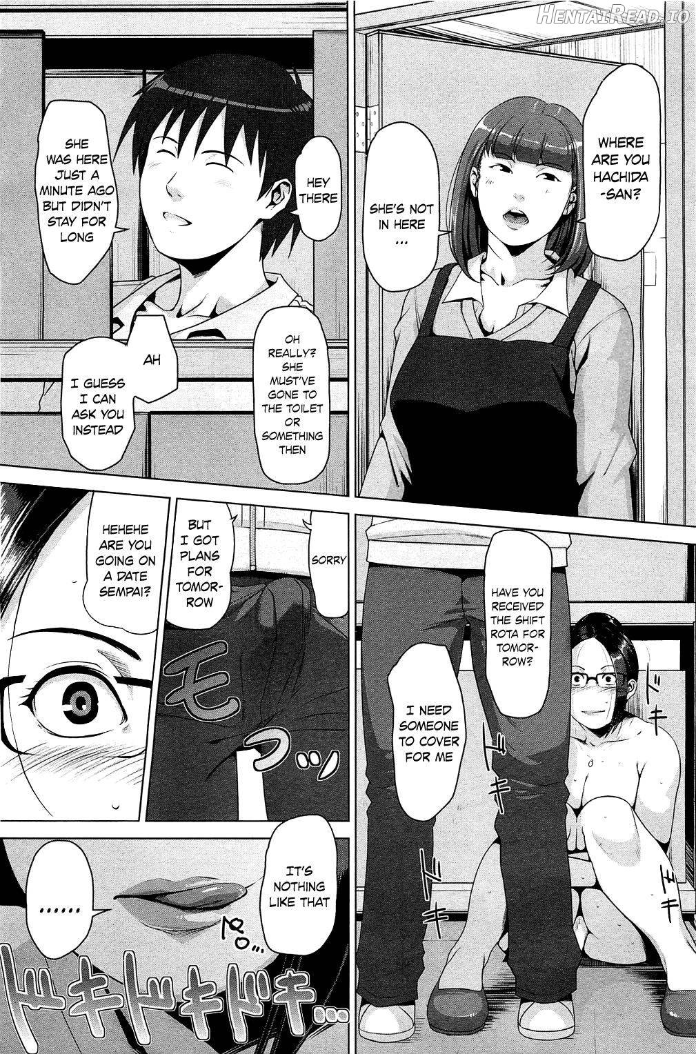 Seikatsu Koujou Keikaku Chapter 1 - page 194