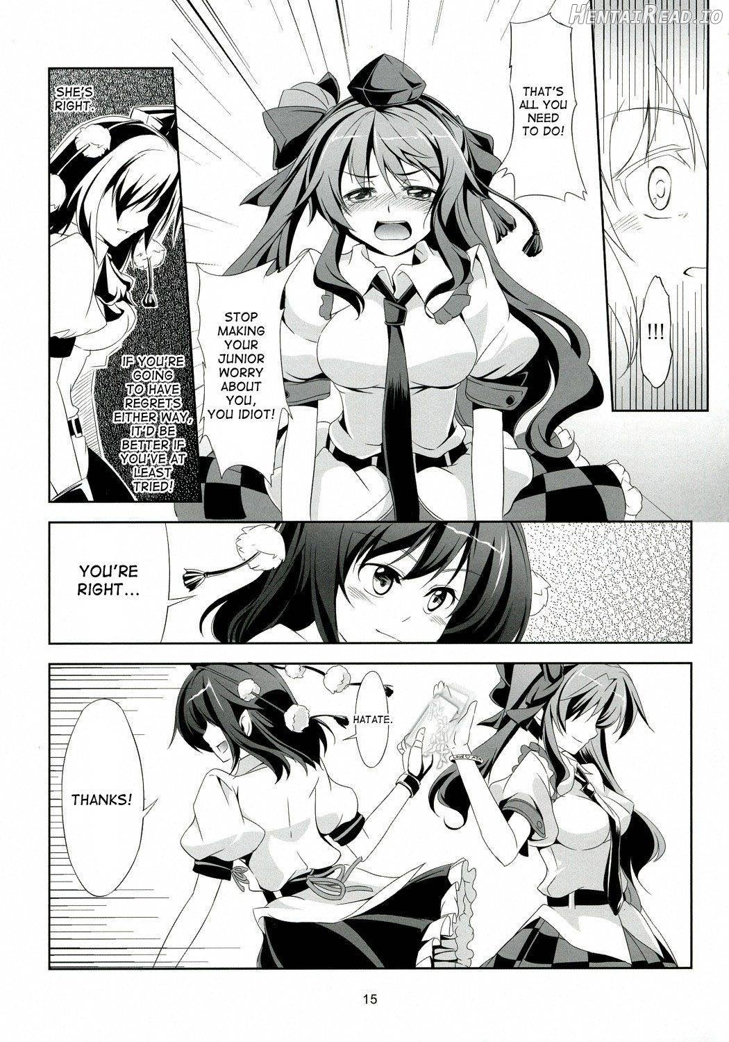 Touhou Koiiro Monogatari - AyaMu Chapter 1 - page 16