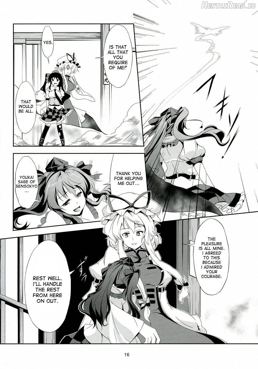 Touhou Koiiro Monogatari - AyaMu Chapter 1 - page 17