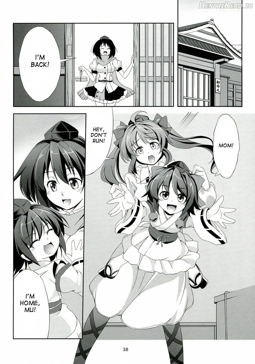 Touhou Koiiro Monogatari - AyaMu Chapter 1 - page 39