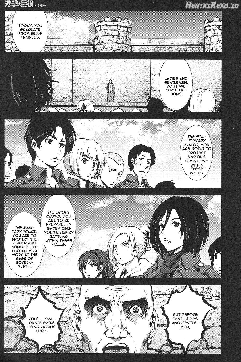 Shingeki no Kyokon ~Zenpen~ Chapter 1 - page 2